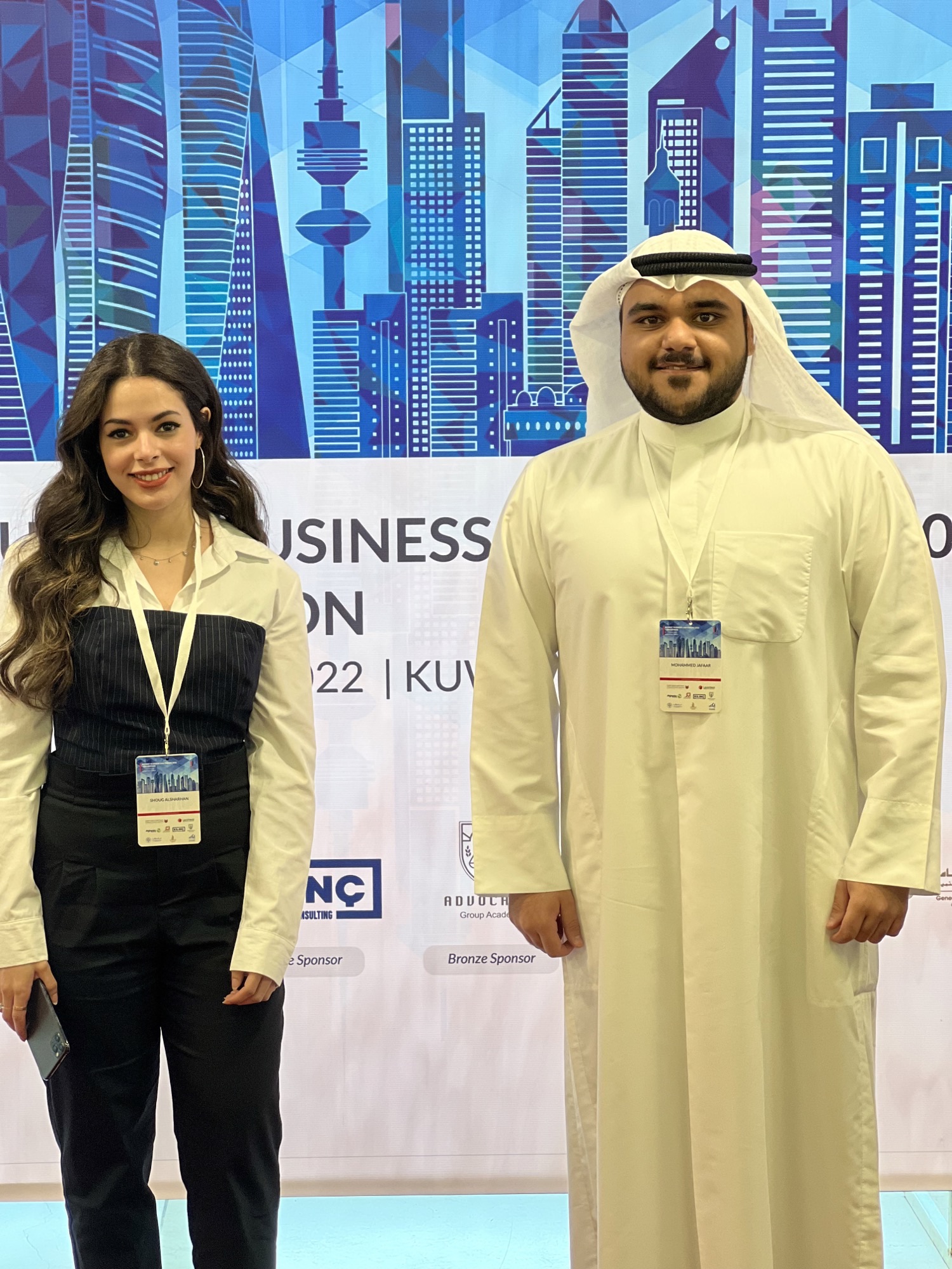 KDIPA participates in the 6th Kuwait Business Law Forum 2022 | Kuwait  Direct Investment Promotion Authority