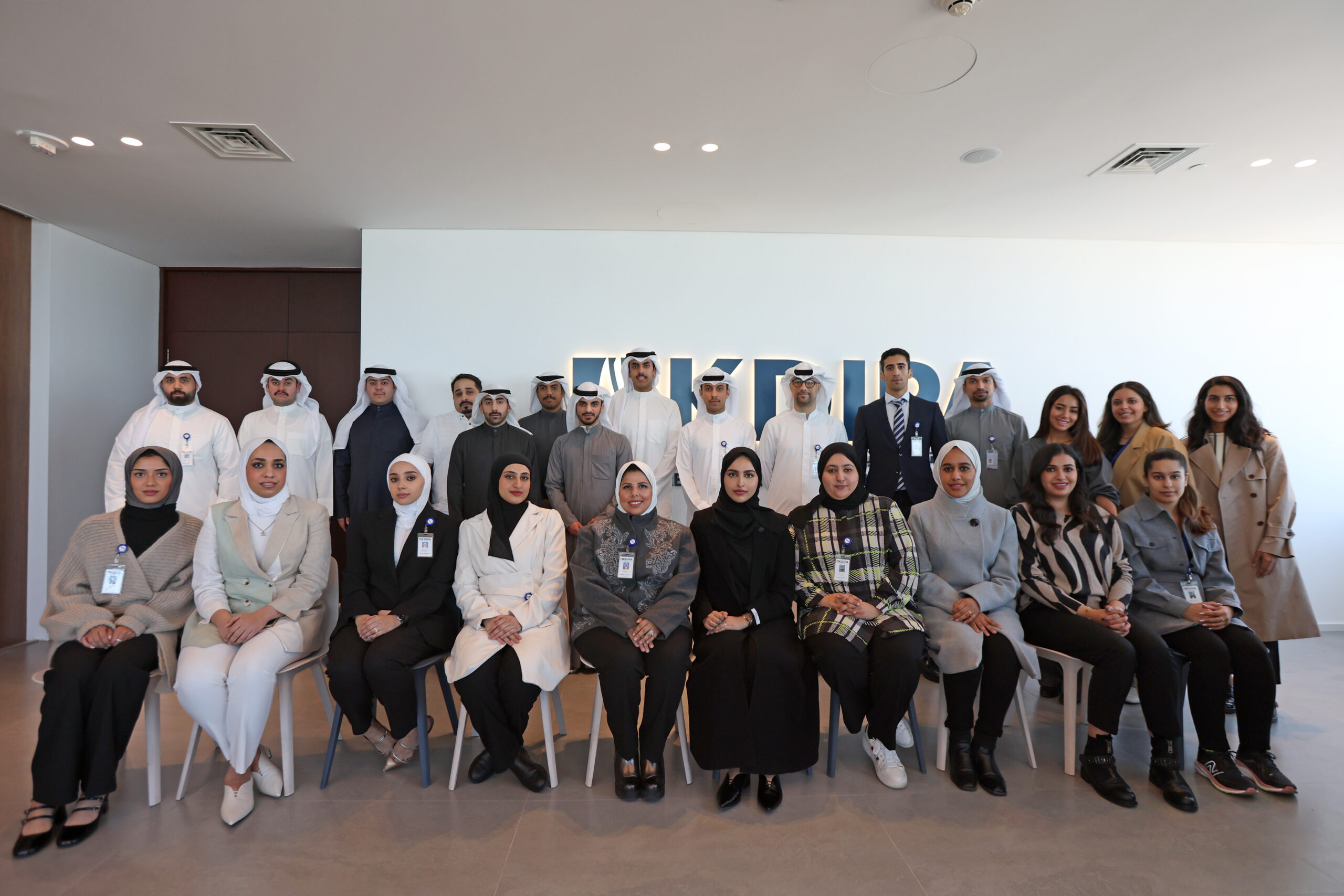 KDIPA organized an orientation program for its new employees | Kuwait ...